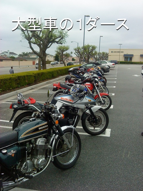 DSC00167