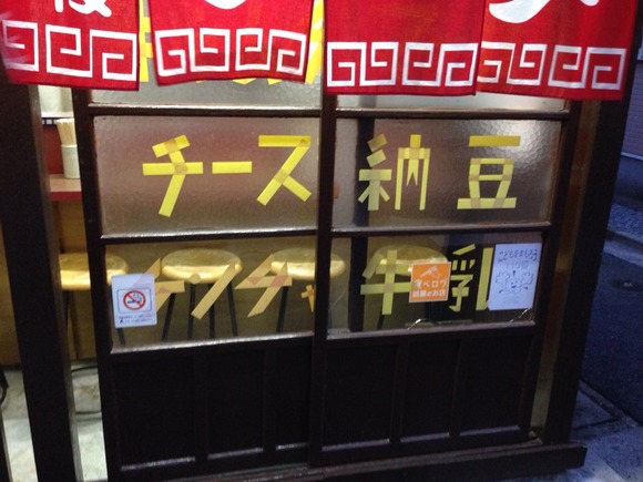 2015-11-03-16-57-33
