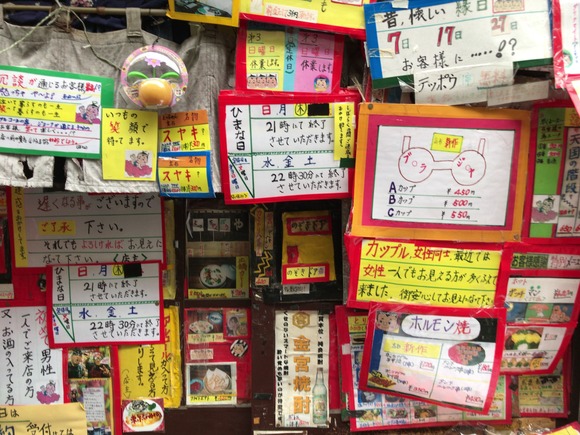 20180324_075120000_iOS