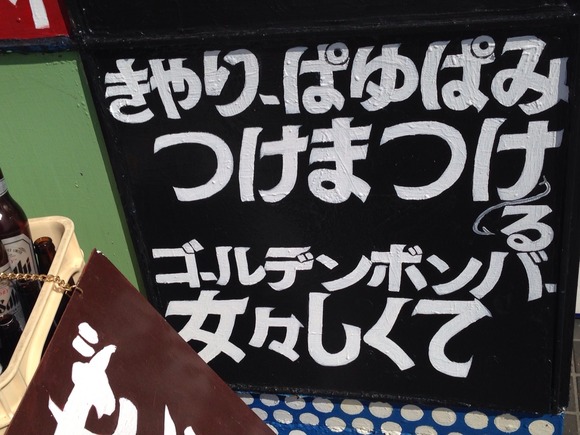 2015-02-27-13-12-04