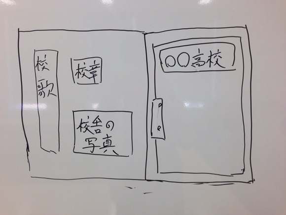2015-10-12-16-01-10