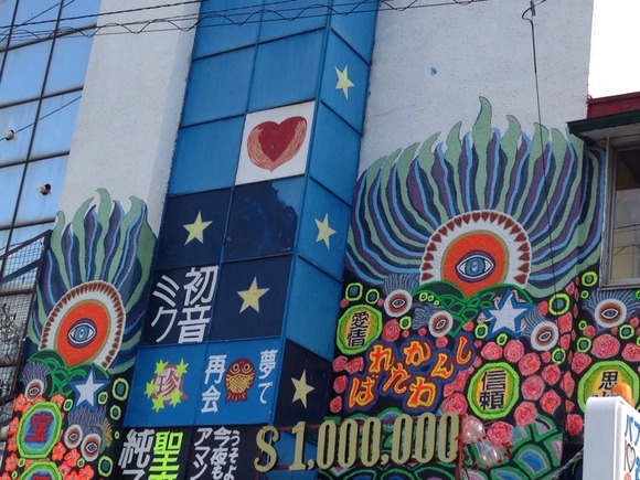 2015-02-27-10-18-59
