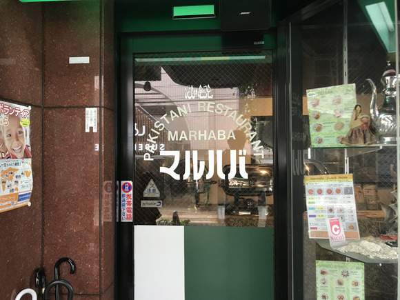 20180509_025429136_iOS