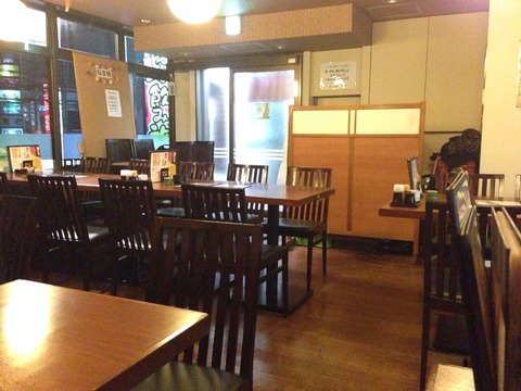 2015-02-05-20-59-35