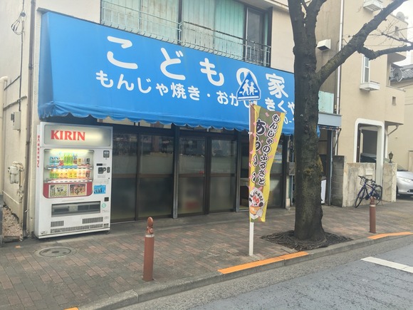 2016-03-05-16-11-35