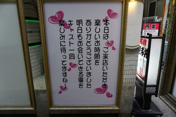 2016-07-05-17-05-28