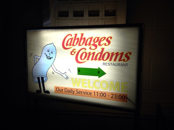 2015-08-10-21-58-17