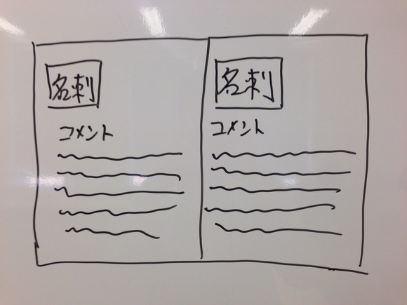 2015-10-12-16-02-32