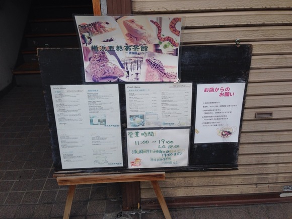 2015-09-23-15-44-06
