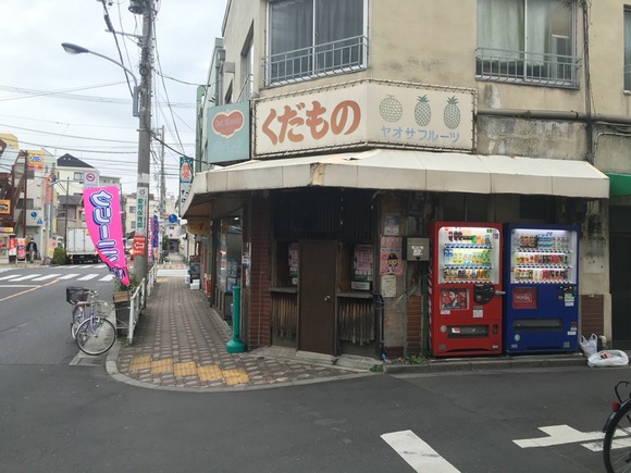 2016-03-05-16-00-48