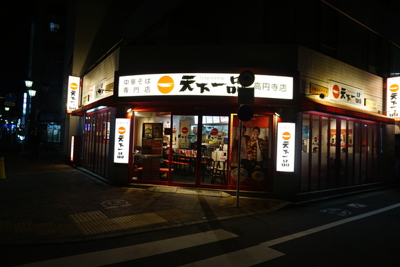 DSC07614