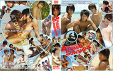 635idolbeach06