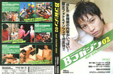 1065bmagazine2