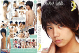 690bananaland55