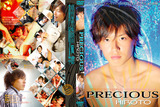 1013precioushiroto