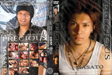 762preciousmasato