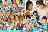 1016statan3