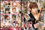 755virtualove