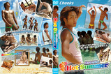 647hotsummer