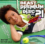 sp031beast021