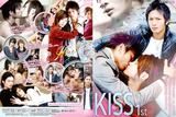 1341kiss1