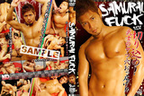 861samuraifuck