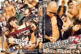 858bebop2