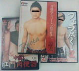 12modelryota
