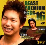 sp027beast016