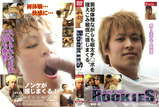 1008rookies