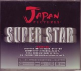 sp012japansuperstar