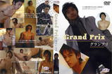 590grandprix