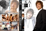 763kaioss