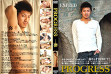 1302progresskazuya
