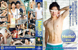 1867hello!RYO