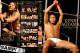 1156kenjiaoyamalomitededitiongold