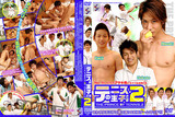 601tennisnooujisama2