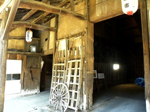 DSCN2976