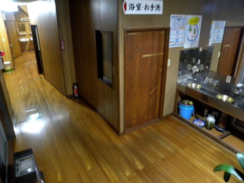 DSCN3954