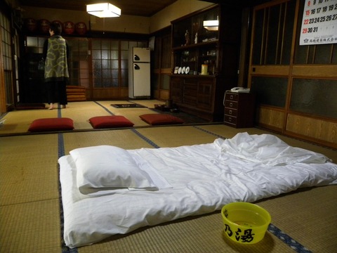 DSCN5598