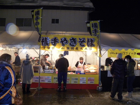DSCN3916