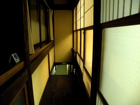 DSCN5720