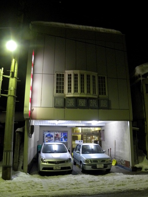 DSCN3939