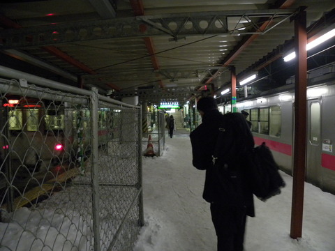 DSCN3873