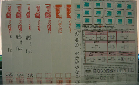 6f15d463.jpg