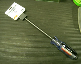 73901444.jpg