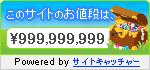a91a0b7d.gif