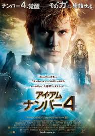 20120126_��������ʥ�С���_title