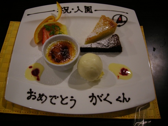 DSCN8918_s