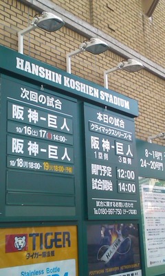 b548f514.jpg